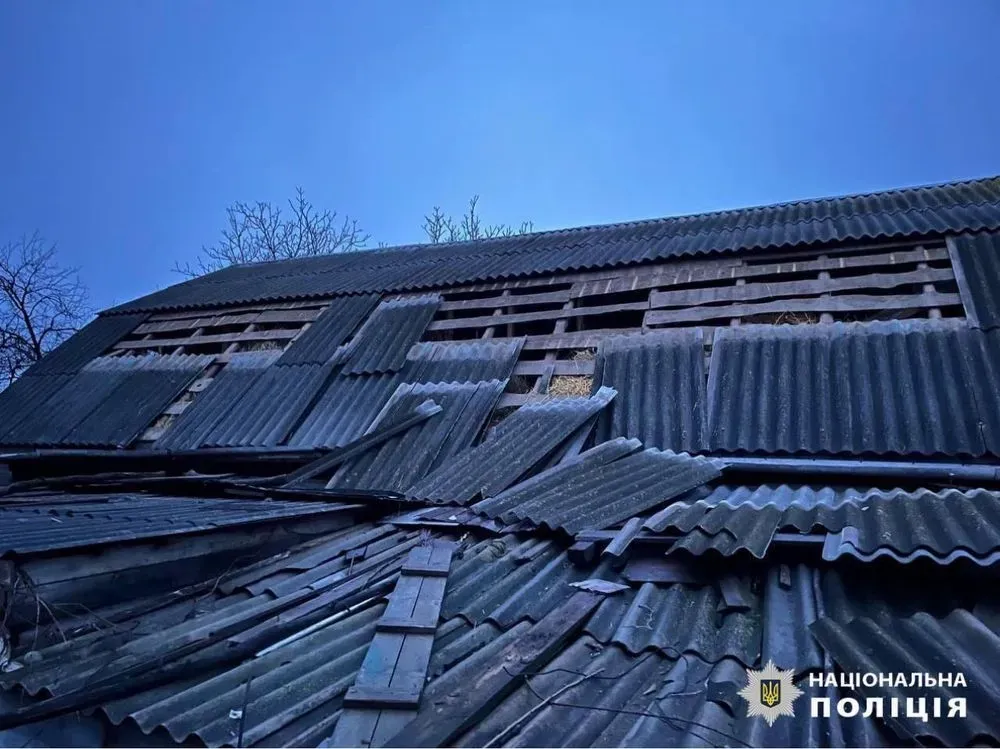 More than 20 buildings damaged as a result of an enemy attack in Kyiv region