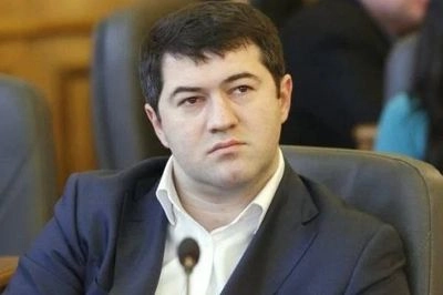 HACCU reduces bail for ex-SFS head Nasirov to UAH 70 million