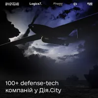 More than 100 defense-tech companies have already joined Diia.City, including well-known international enterprises
