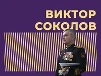 Russian "military commanders" are massively writing about the resignation of the Black Sea Fleet Commander Sokolov: what does "Caesar Kunikov" have to do with it