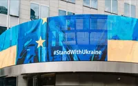 Новые члены Координационной платформы доноров выделят более 5,5 млрд долларов на восстановление Украины