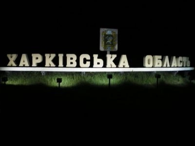 Виявили тіло 17-річної дівчини: у Харківській області зросла кількість жертв після атаки КАБами