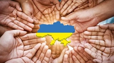День единения в Украине. Что еще можно отметить 16 февраля
