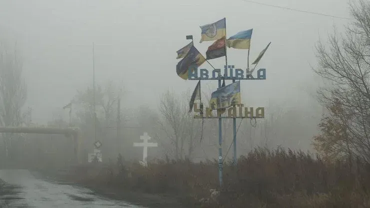 The enemy used phosphorus in Avdiivka - press officer of the 3rd Brigade Borodin