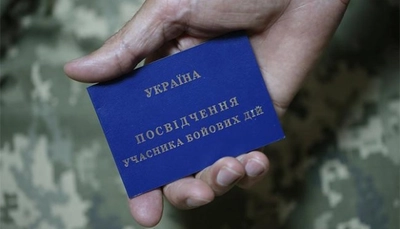 Rehabilitation programs and digitalization of veterans' services: the Ministry of Veterans has announced priorities for 2024