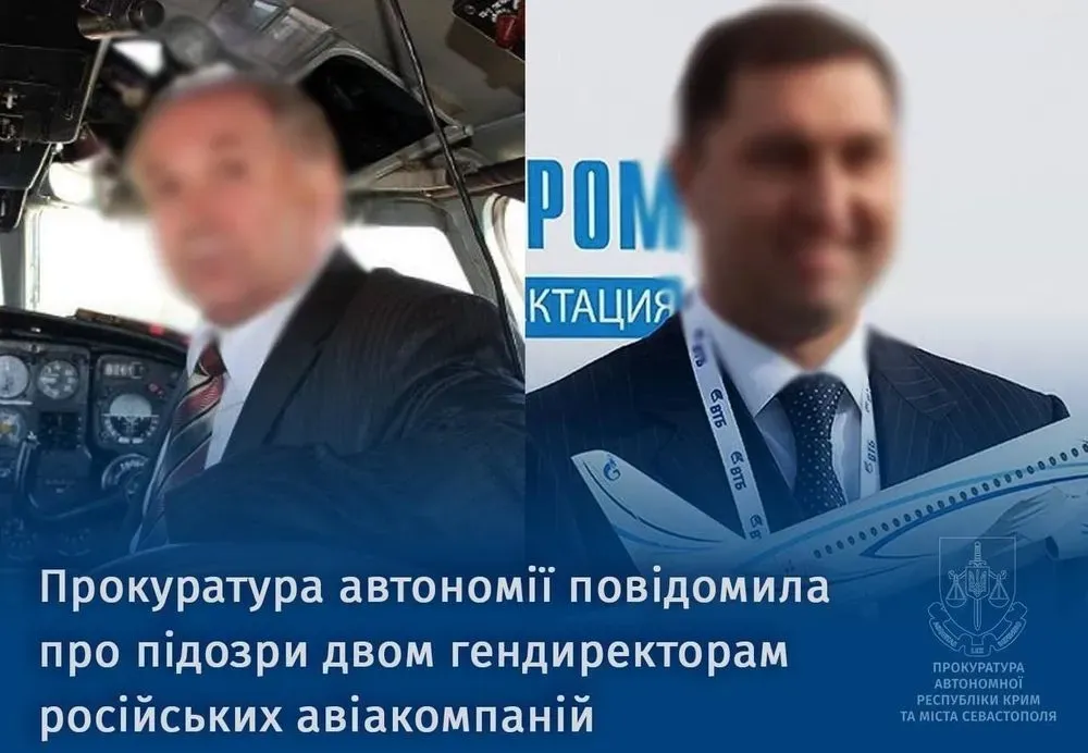 illegal-transportation-from-russia-to-crimea-two-ceos-of-enemy-airlines-were-served-with-a-notice-of-suspicion