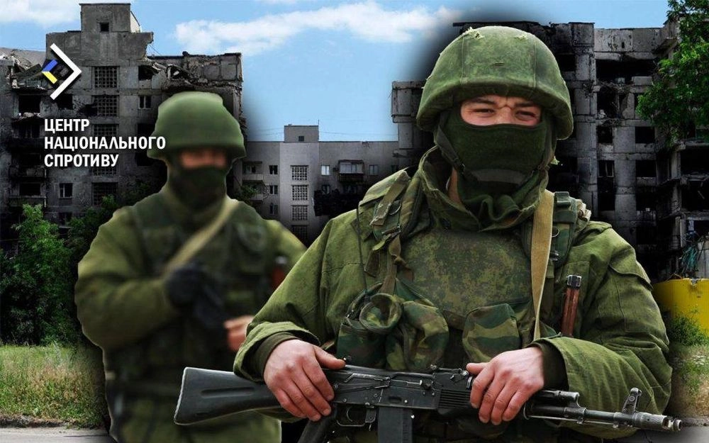 россияне на ВОТ "национализируют" частную недвижимость депортированных в рф украинцев - ЦНС