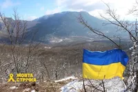 У Криму партизани підняли український стяг до Дня Єднання