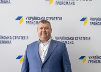 Groysman's "strategist" promotes himself by helping the Armed Forces, funds for which are raised by his subordinates