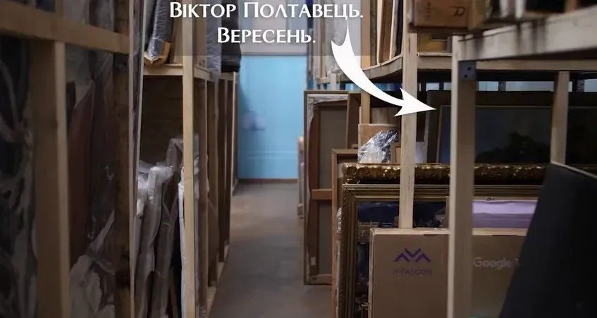 Херсонский художественный музей распознал 88 украденную картину в оккупированном Крыму