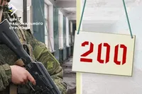 росіяни розгорнули морги у школах під Донецьком