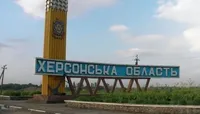 russia shells Kherson region, wounds 2 people