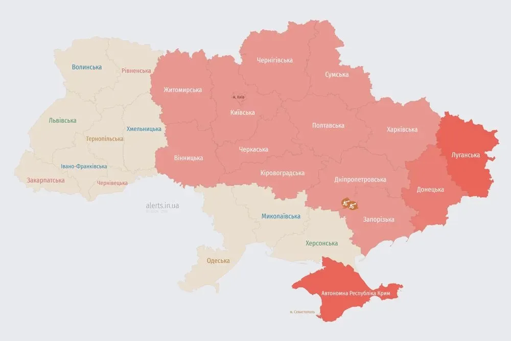 У Києві та низці областей повітряна тривога. ПС ЗСУ попередили про загрозу балістики