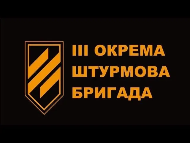 v-boyakh-pod-avdeevkoi-tretya-shturmovaya-brigada-nanesla-tyazhelie-poteri-rf