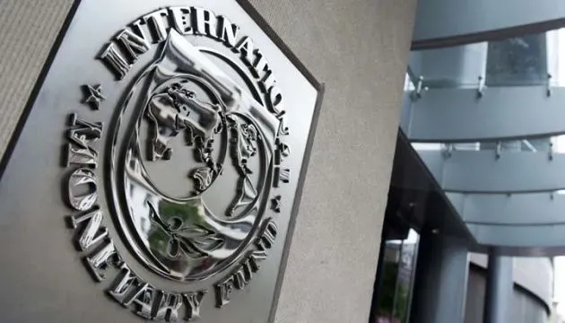МВФ та Україна розпочинають переговори щодо третього перегляду програми EFF