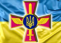 Ukrainian Air Force spots Russian drones moving southward