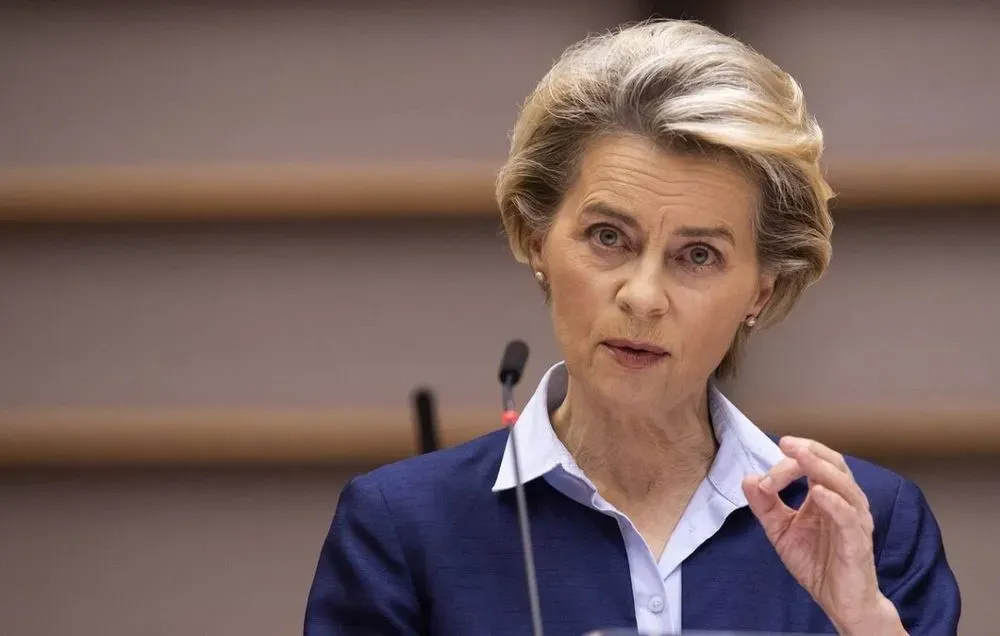 Von der Leyen outlined four aspects of the EU's defense strategy