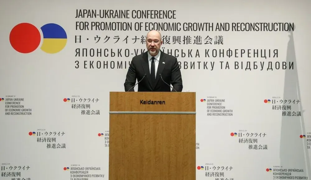 Ukraine invites Japanese business to help create "Ukrainian economic miracle"