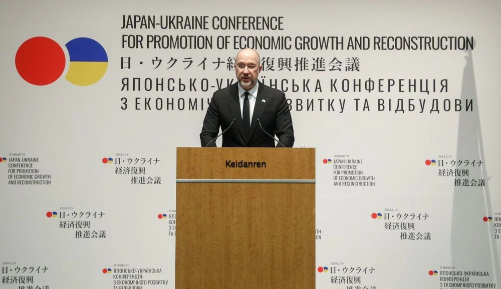 Україна запрошує японський бізнес допомогти створити "українське економічне диво"