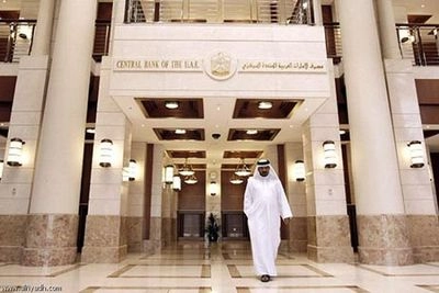 Крупные банки ОАЭ ограничили расчеты с рф и начали закрывать счета клиентов - СМИ
