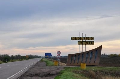 Армія рф з "Градів" атакувала село на Запоріжжі, є загиблий - ОВА