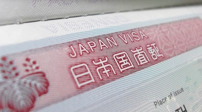 Япония упрощает визовые требования для части украинцев: о ком идет речь