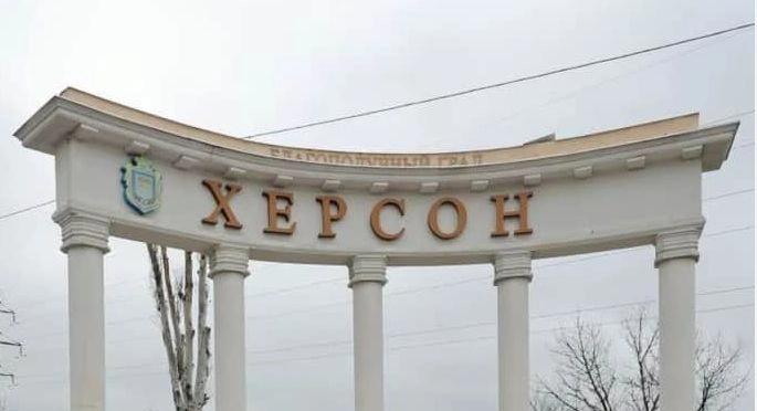 explosions-are-heard-in-kherson