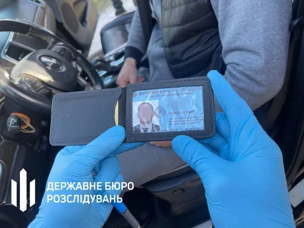 Kyiv resident used a fake SBI ID to avoid fines for traffic violations