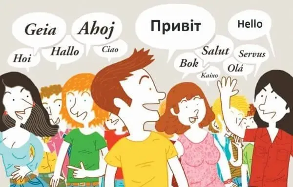 International Mother Language Day, World Kombucha Day. What else can be celebrated on February 21
