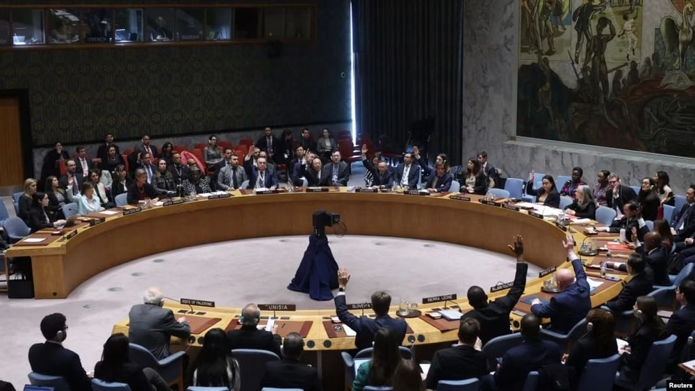 For the third time, the United States has blocked the UN Security Council's resolution on a ceasefire in Gaza