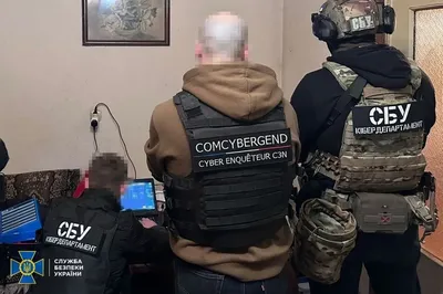 Украинские спецслужбы входили в международную группу правоохранителей, как заблокировали инфраструктуру хакеров из LockBit