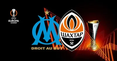 "Marseille vs Shakhtar: where to watch the return leg of the Europa League 1/16 finals, who is the bookmakers' favorite