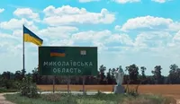 На Миколаївщині ворог обстріляв громаду з РСЗВ, є постраждалий