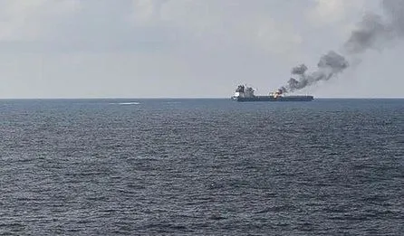 A cargo ship is attacked off the coast of Yemen, a fire breaks out on the deck
