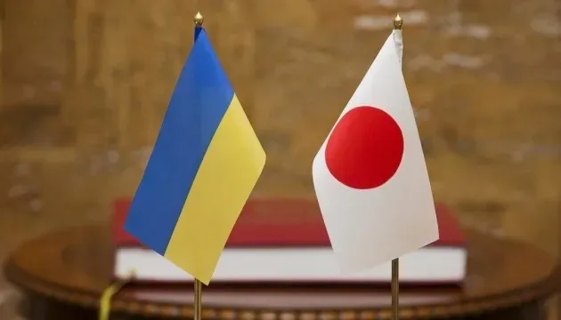 japan-will-help-modernize-ukraines-energy-system-ministry-of-energy