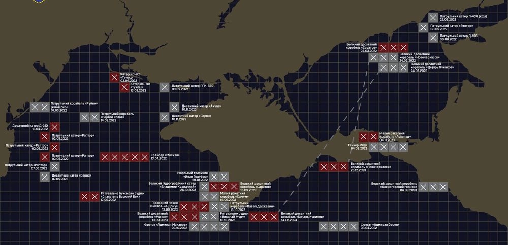 13 "вбито", та 22 "поранено": у СтратКом ЗСУ показали карту затоплених російських військових кораблів
