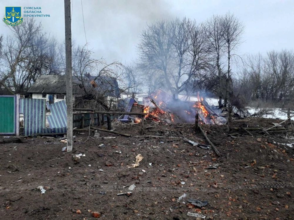 Sumy region: Russians shelled four communities in the border area, fifty explosions were heard