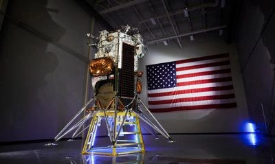Американський космічний апарат вперше за 50 років здійснив посадку на Місяць 