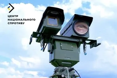 Ukrainian hackers obtained data that allowed the Special Forces to destroy Russian surveillance equipment - National Resistance Center