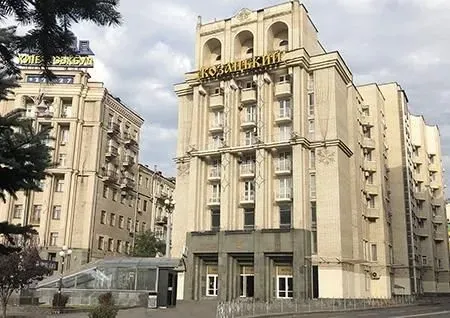 Уряд передав готель "Козацький" у Києві Фонду держмайна для подальшої приватизації
