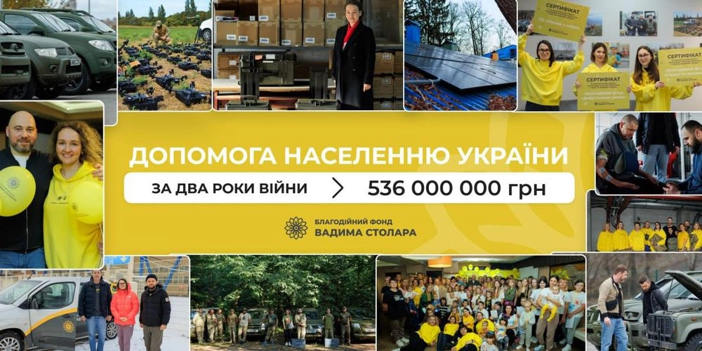 Как украинцы находят жизненные ресурсы для борьбы и помощи другим после двух лет полномасштабной агрессии