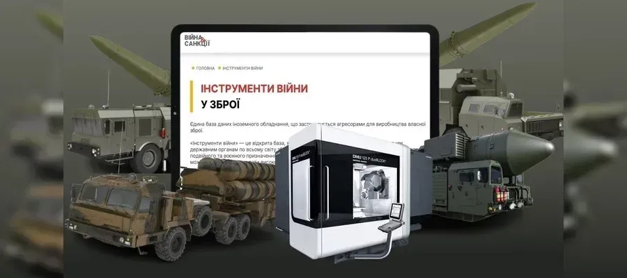 tools-of-war-nacp-launches-the-worlds-first-open-database-of-foreign-equipment-used-by-russia-for-weapons-production