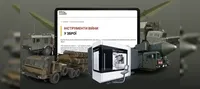 "Tools of War":  NACP launches the world's first open database of foreign equipment used by Russia for weapons production