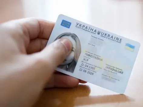 temporary-ids-will-be-issued-in-ukraine-what-is-known-about-the-document