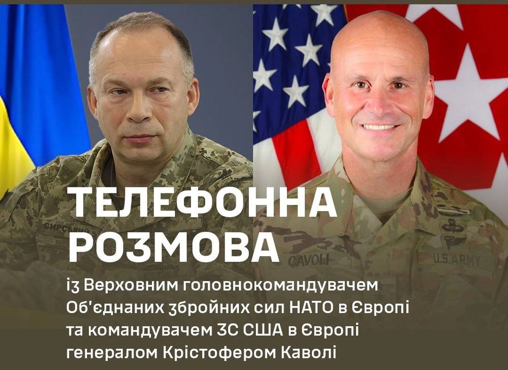 Сырский и Умеров посоветовались с Каволи: говорили о ситуации на фронте и потребностях украинской ПВО