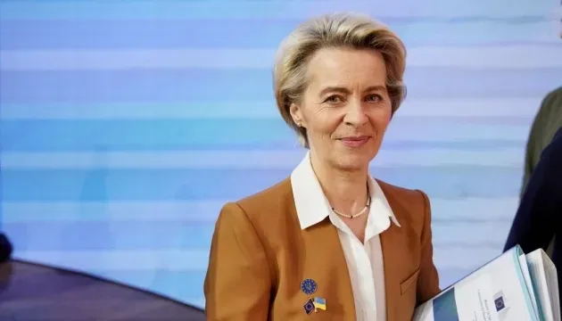 president-of-the-european-commission-ursula-von-der-leyen-arrives-in-kyiv