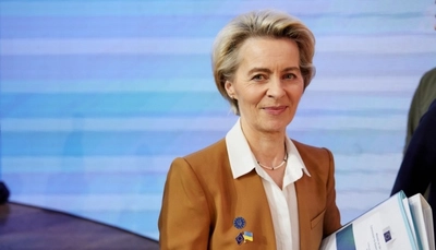 Президентка Єврокомісії Урсула фон дер Ляєн прибула до Києва