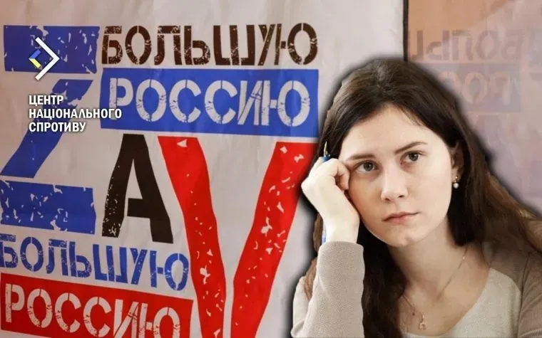 россияне на захваченной территории: Как кремль создает 72% "поддержки" путина среди украинской молодежи