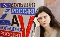 россияне на захваченной территории: Как кремль создает 72% "поддержки" путина среди украинской молодежи