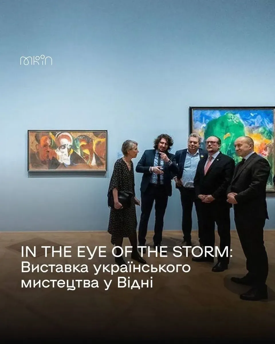 A unique Ukrainian exhibition "In the Eye of the Storm. Modernism in Ukraine"